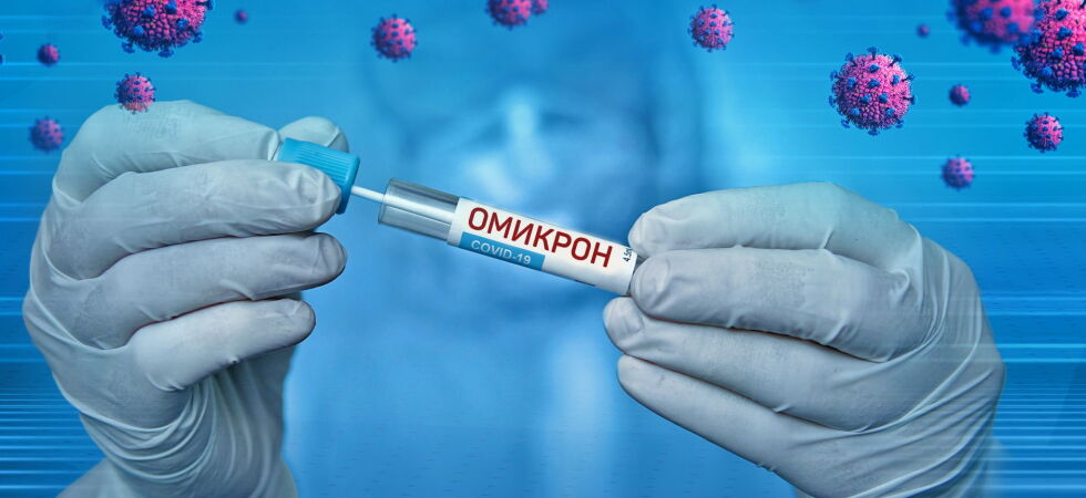 Нови 227 случая на „Омикрон“: Расте напливът от пациенти към личните лекари