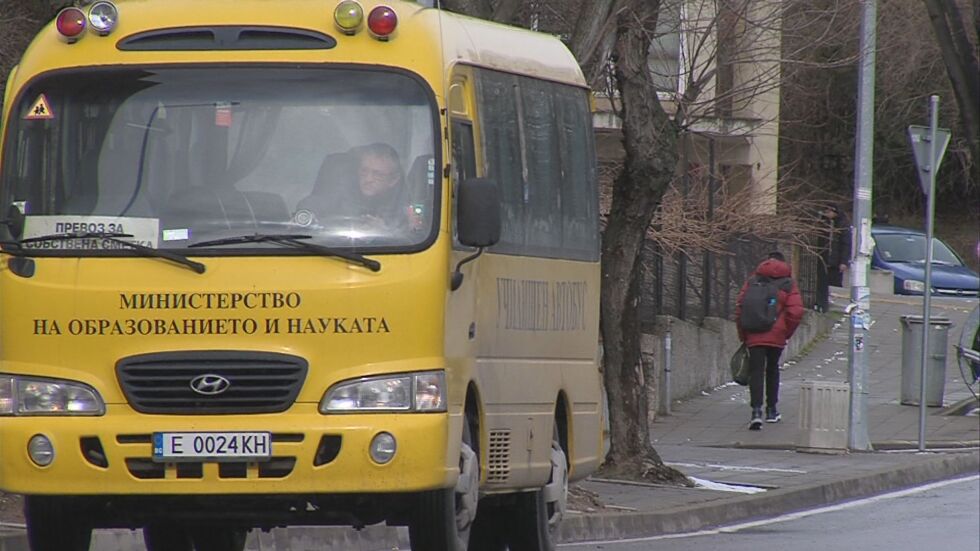 Нови мерки за учениците: От утре – вечерен час и онлайн обучение в Благоевград