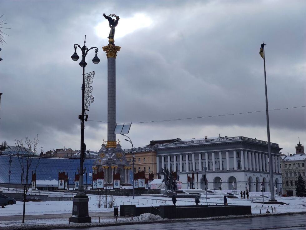 САЩ дава на Украйна нови системи за отбрана срещу ракети и дронове