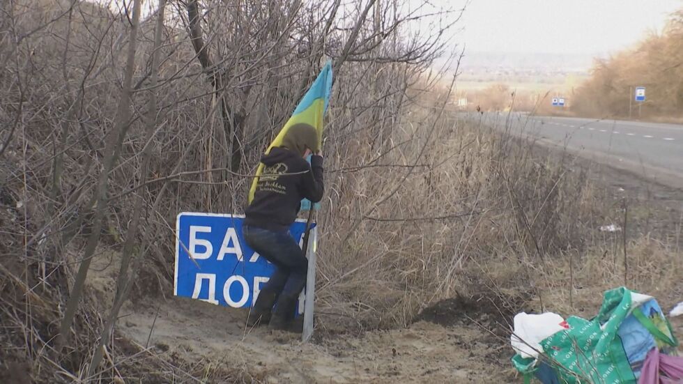 От фронтовата линия: Репортаж за живота под обстрел в Бахмут