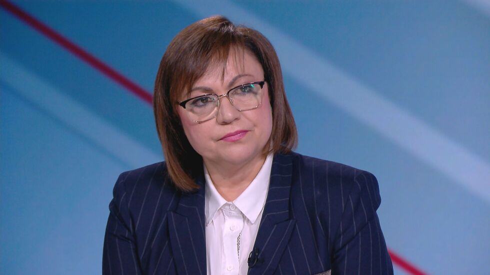 Корнелия Нинова пред bTV: Не сме очаквали третият мандат да е при нас 