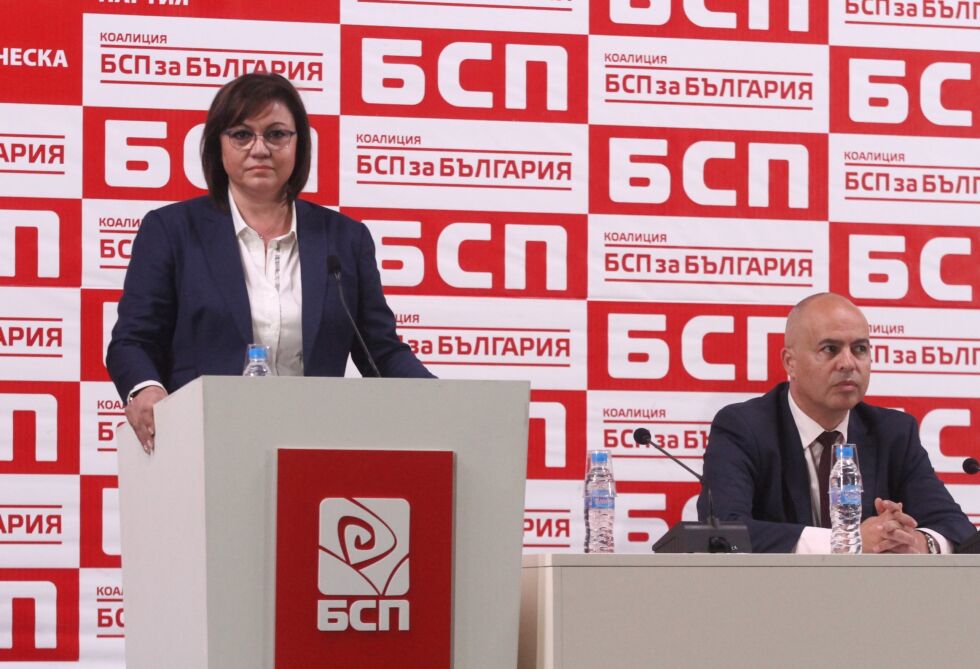 Националният съвет на БСП решава за мандата 