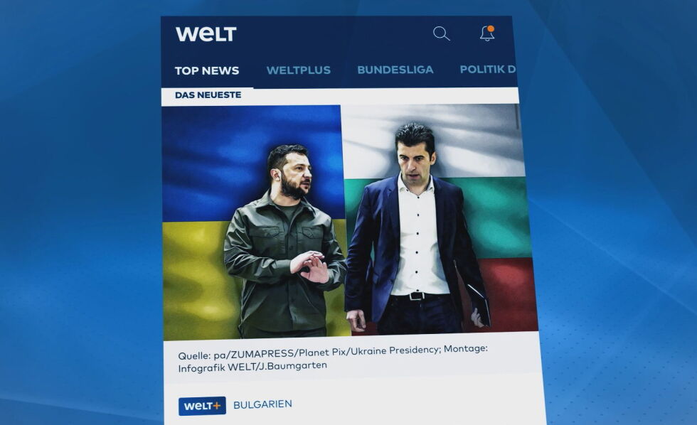 Борислав Гуцанов за разкритията на „Ди Велт“: Защо все още Кирил Петков не е арестуван? 