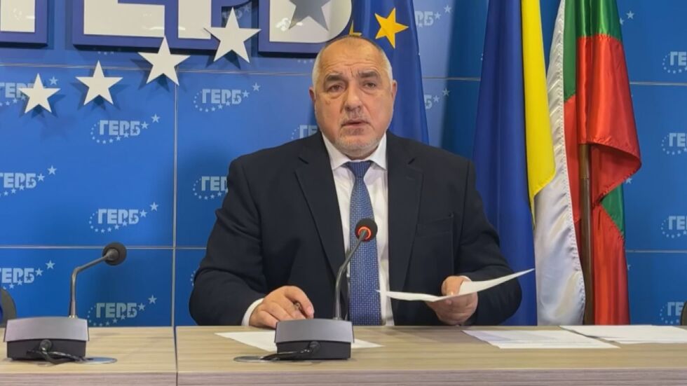 Борисов към лидерите на ПП: Браво, че сте пратили оръжие за Украйна, лошото е, че сте лъгали