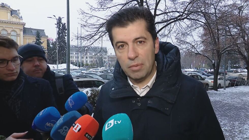 Кирил Петков: Притесняват ни някои от министрите