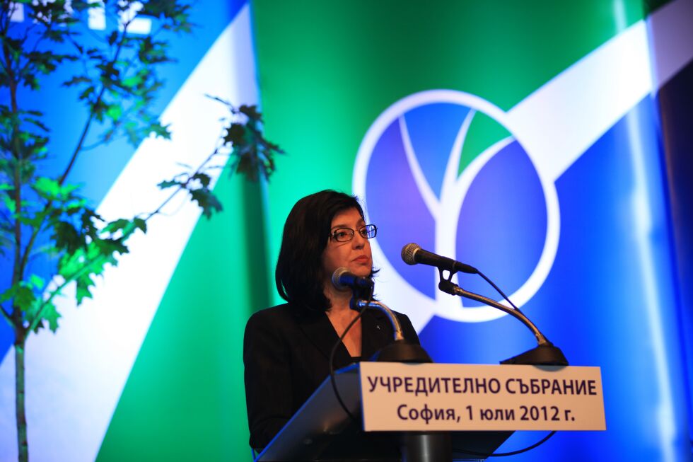Членове от партията на Кунева искат промени по върховете на движението