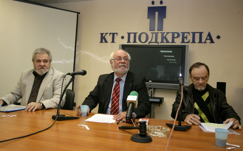 КТ "Подкрепа": Или Велико Народно Събрание, или национална стачка