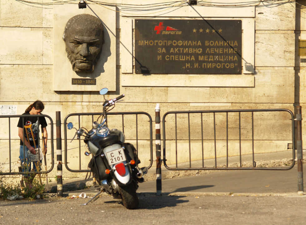 Едва седем акта за нарушения в "Пирогов"