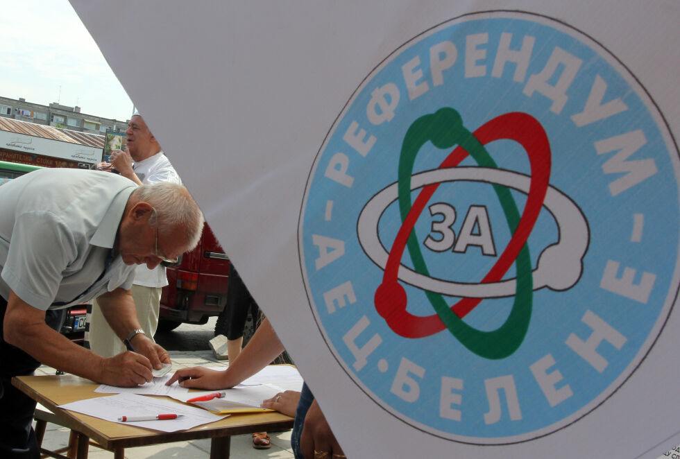 НДСВ и ЗНС призовават за „да” на референдума