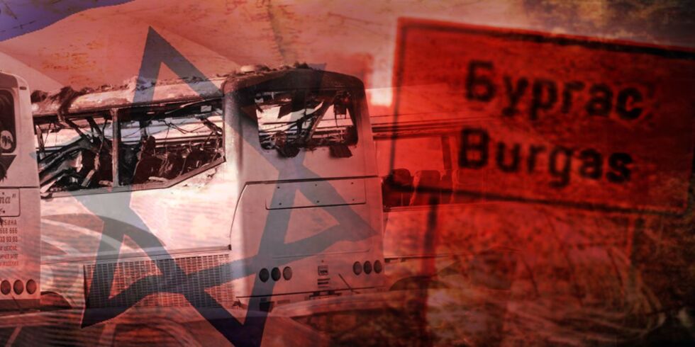Предполагаемите извършители на атентата в Бургас влязоха в черния списък на САЩ