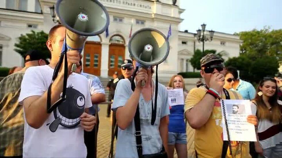 18 вечери "репетиция" за цял ден протест