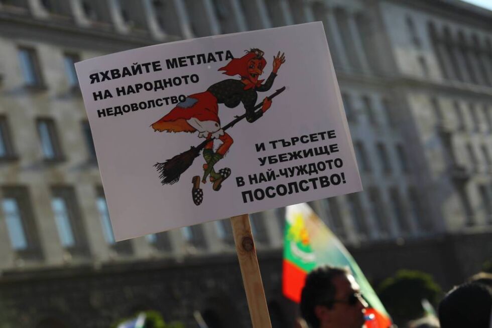 В 19-я ден на протести гражданската енергия още кипи