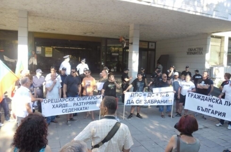 Полицията осуети блокада на пътя Пловдив-Асеновград