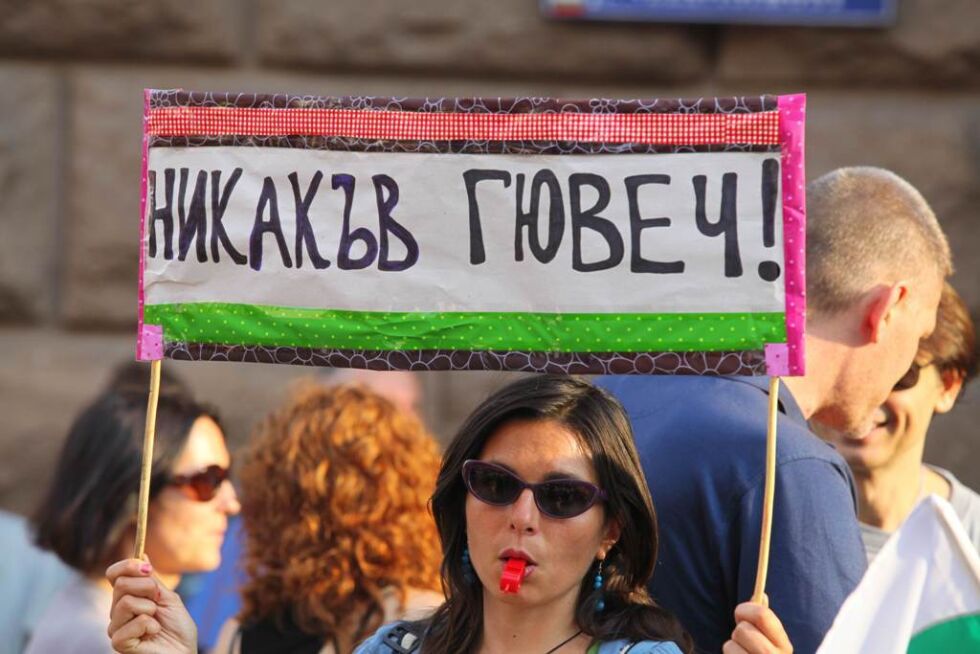 „Икономист”: Надеждата на България е в технократско правителство
