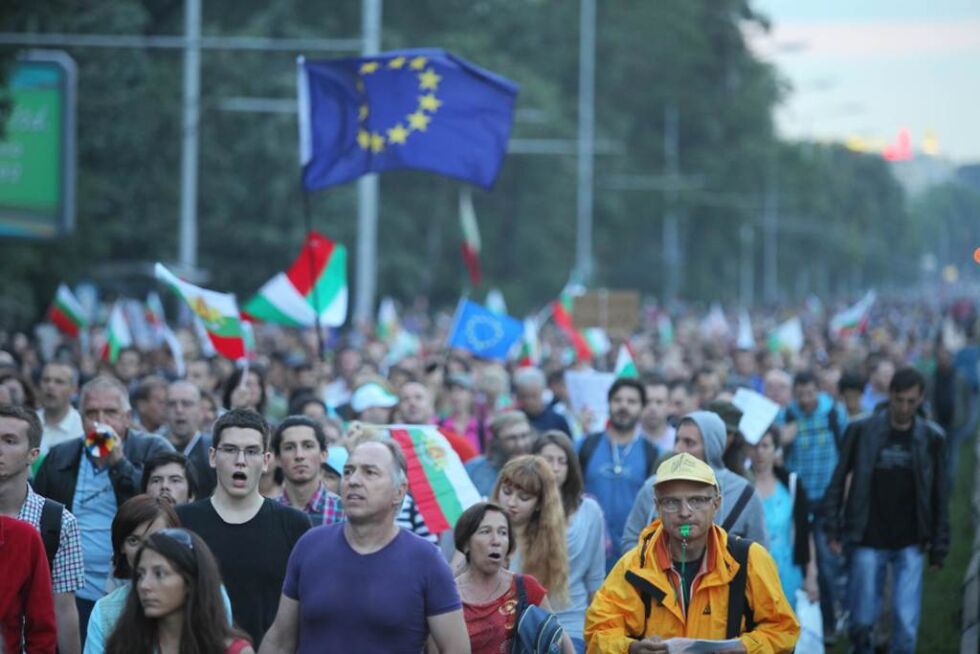 Гледайте протеста на живо тук!
