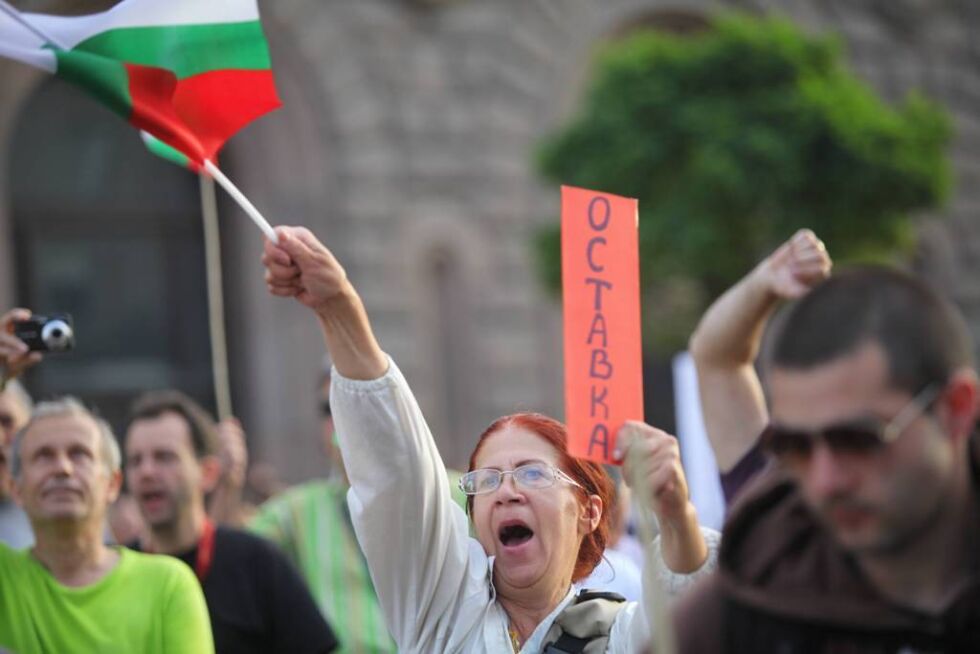 Протестите срещу кабинета в нова фаза - МВР видя 5000 души!