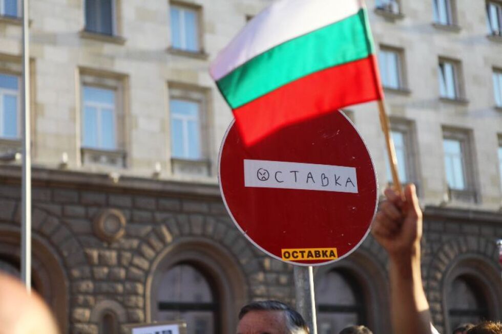 Интелектуалци зоват Реформаторският блок за обединение с протестиращите