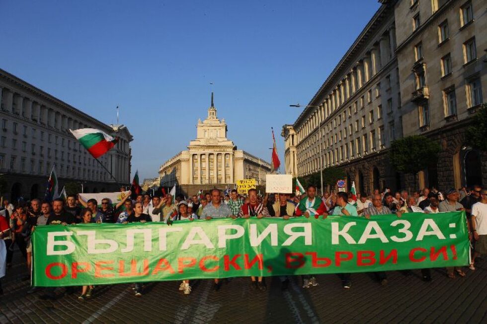 Протестна мрежа: Нека се съберем на 4 септември срещу мафията и Тройната коалиция