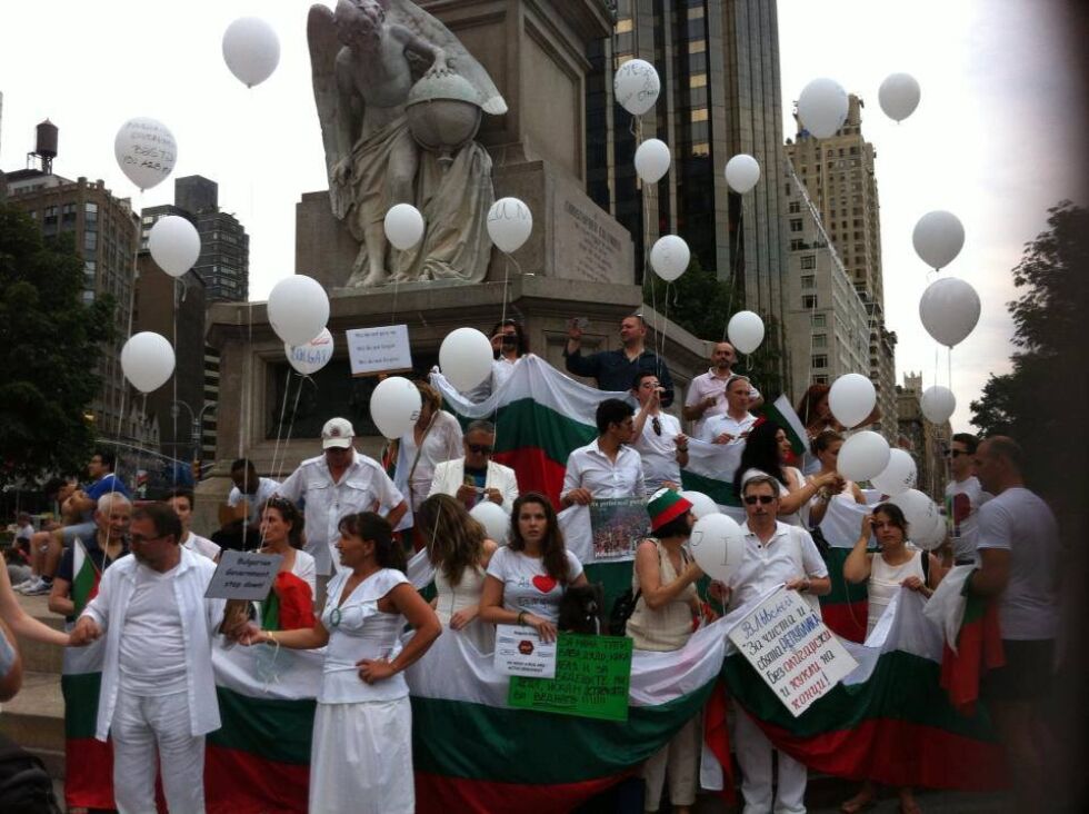 Българската общност по света подкрепи протестите срещу правителството