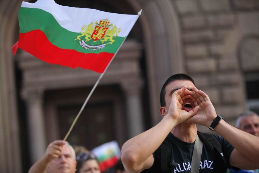 Реформаторският блок призова всички граждани да се присъединят към протеста