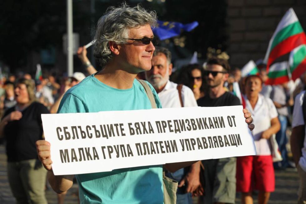 Мирна демонстрация след окървавения протест