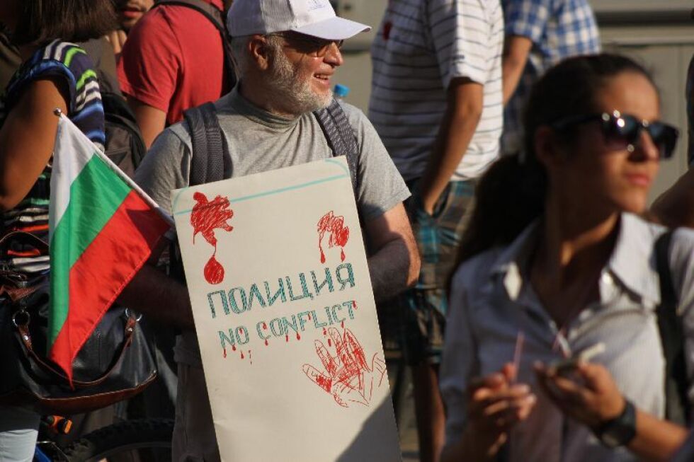 42-ри ден на шествия срещу властта