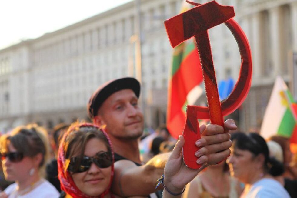 Протестиращите с опит да идат "на гости" на вътрешния министър