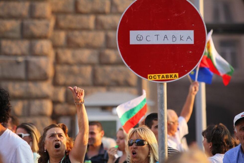 65-ти ден на протести: „Под Орехарски нищо не вирее”