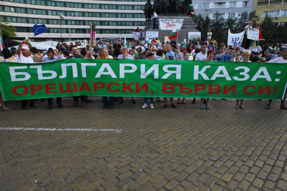 ДАНСwithme събра около 50 души в Благоевград