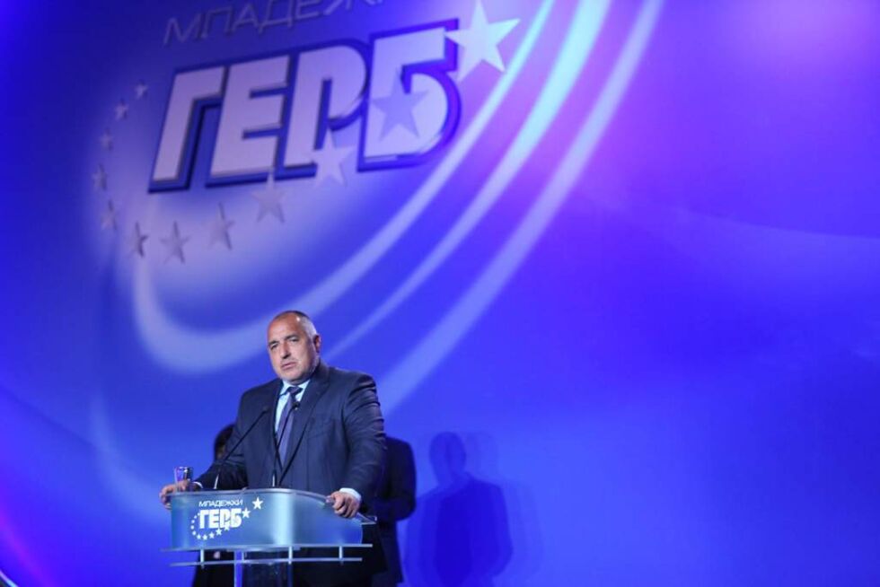 ГЕРБ-ерски десант при областните управители