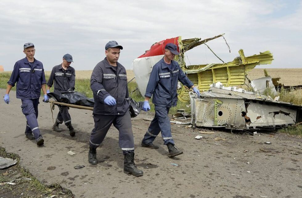 Разхвърляни играчки и миризма на трупове: разказ за MH17 от първо лице