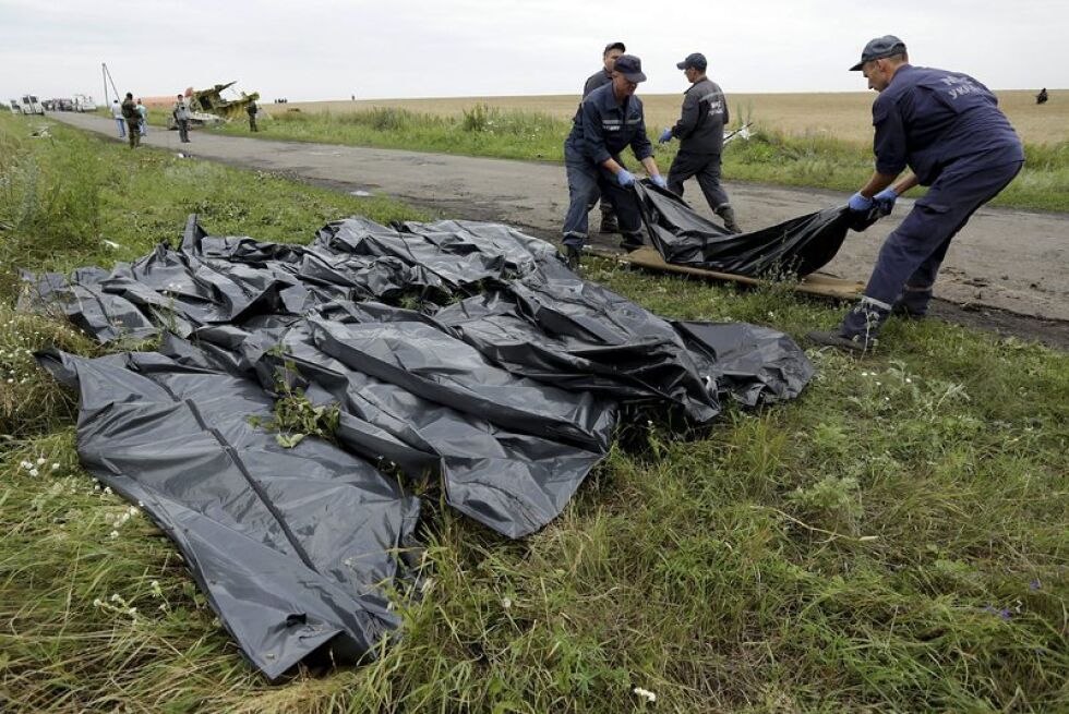 186 тела на загинали на борда на MH17 намерени на площ от 25 кв. км