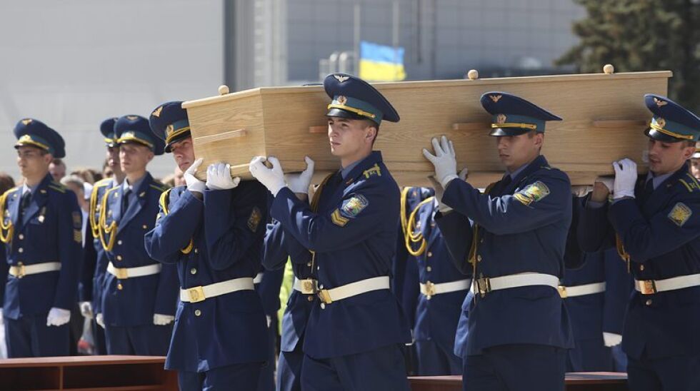 Харков изпрати жертвите на полет MH17 (СНИМКИ)