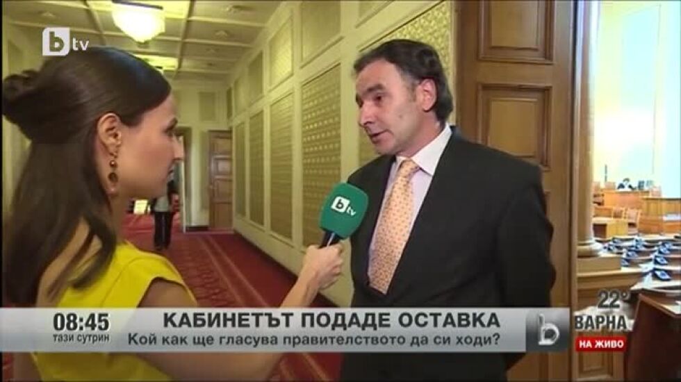 Мартин Захариев: България е в изолация, оставката е закъсняла