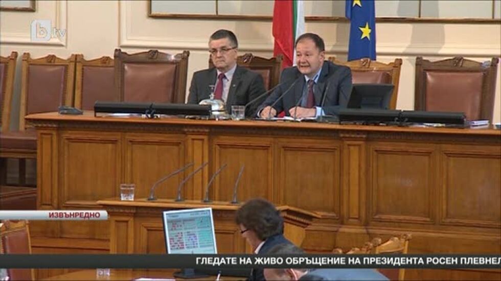 Михаил Миков във вихъра си... отново (ВИДЕО)