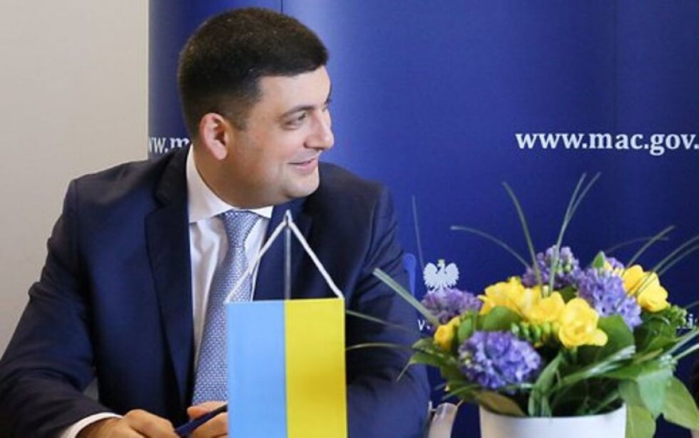 Володимир Гройсман бе избран за временен премиер на Украйна
