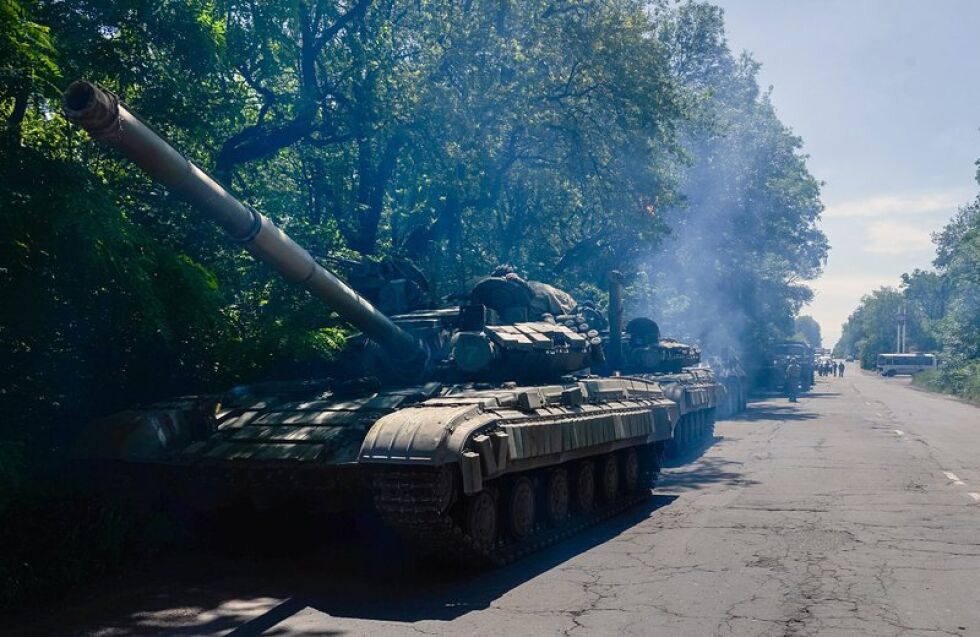 Руска военна техника е пресякла украинската граница