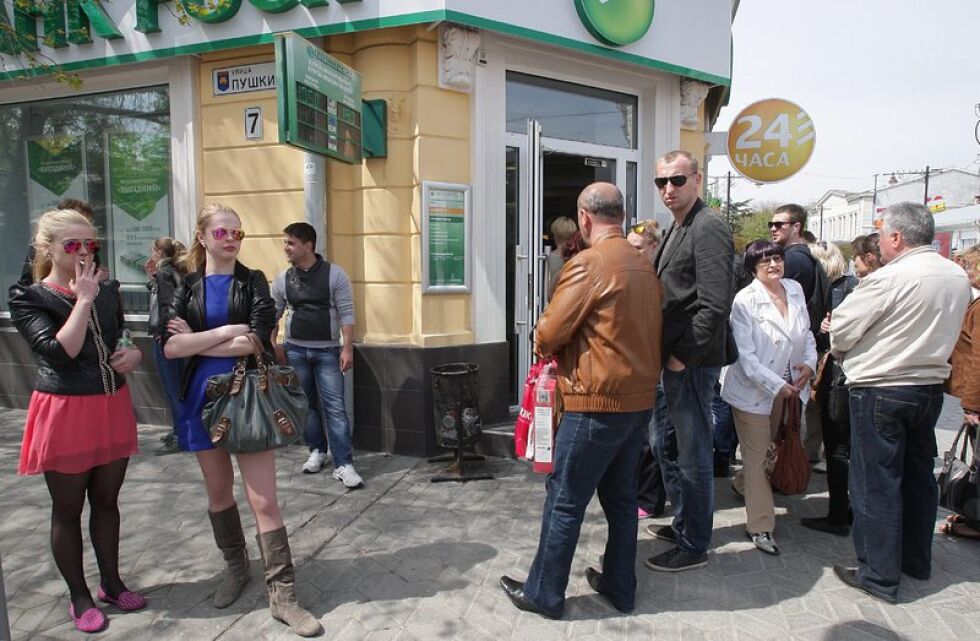 Две от най-големите руски банки - в новия списък от санкционирани от ЕС