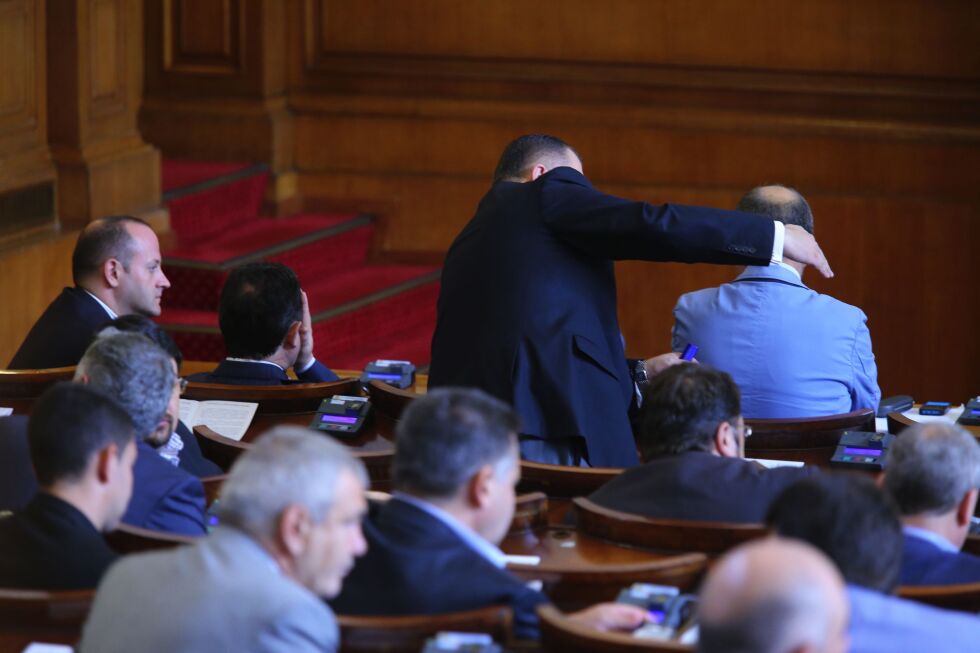 Промените в Конституцията влизат за обсъждане в парламента