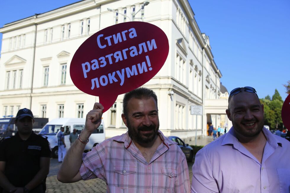 В "12 без 5" никой не знае какво се случва със съдебната реформа