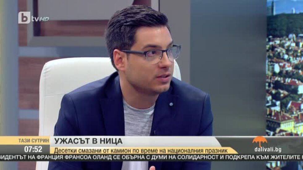 Светослав Иванов: Либералната миграционна политика роди чудовища