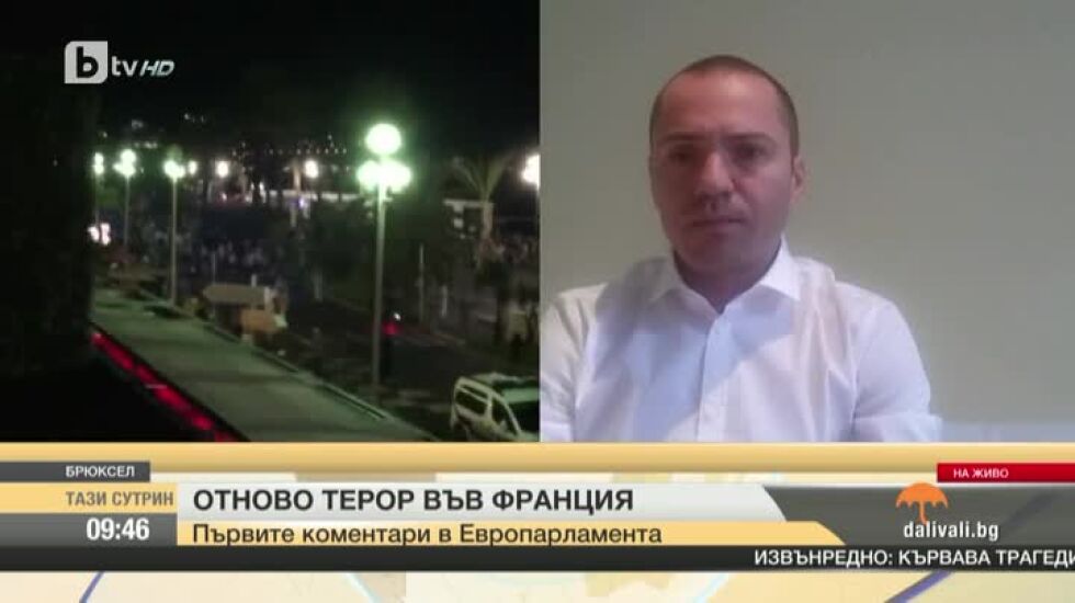 Ангел Джамбазки: Западният свят живее във война