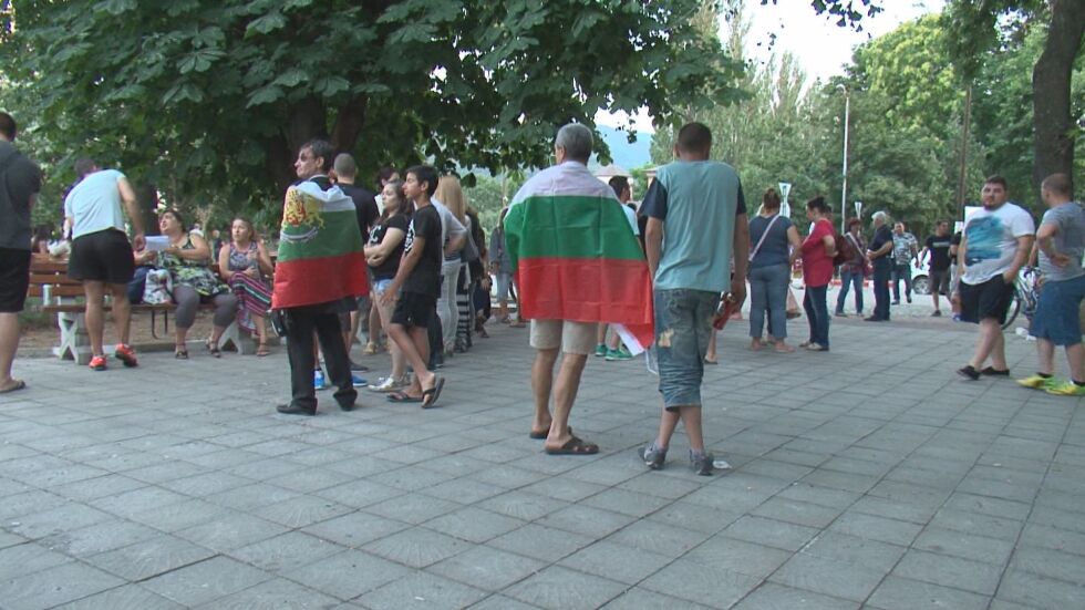 Протестите в Асеновград продължават