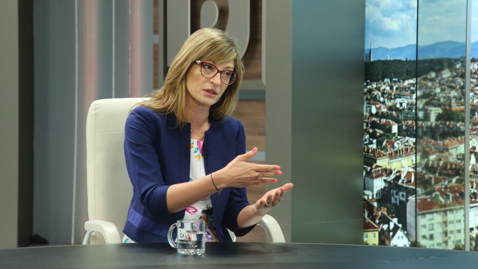 Екатерина Захариева: Това е офертата, няма да преговаряме повече с Македония