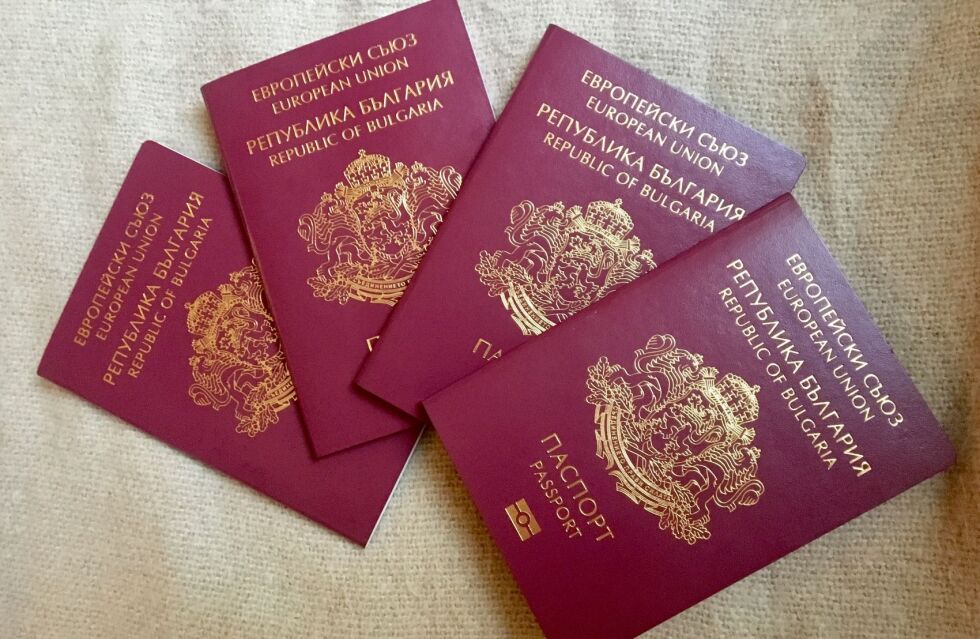 11 държави признават изтекли български лични документи заради пандемията с COVID-19