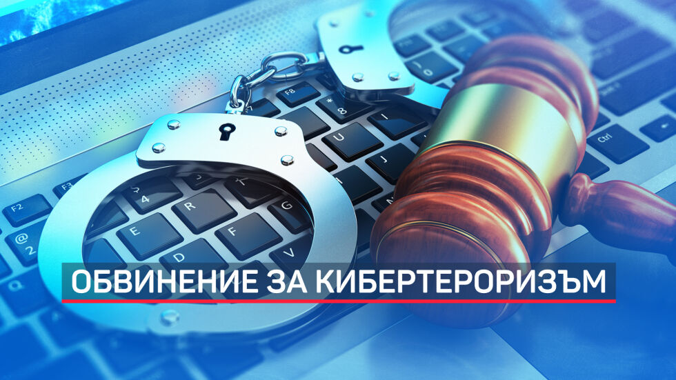 Специализираният съд решава дали да остави в ареста Иван Тодоров