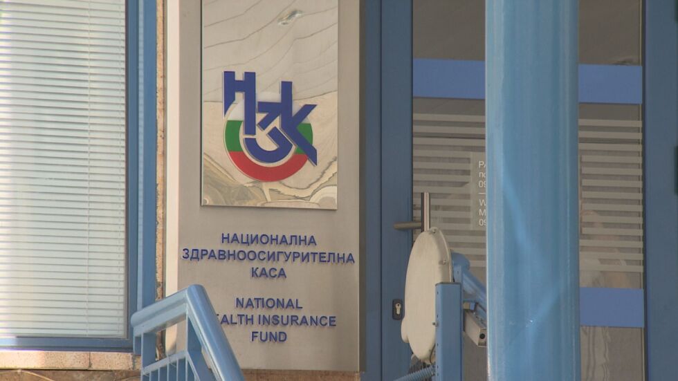 НЗОК удължава служебно протоколите за терапия на хронично болните