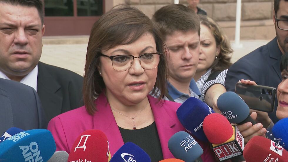 Нинова след връщането на мандата: Президентът бърза да влезе във властта