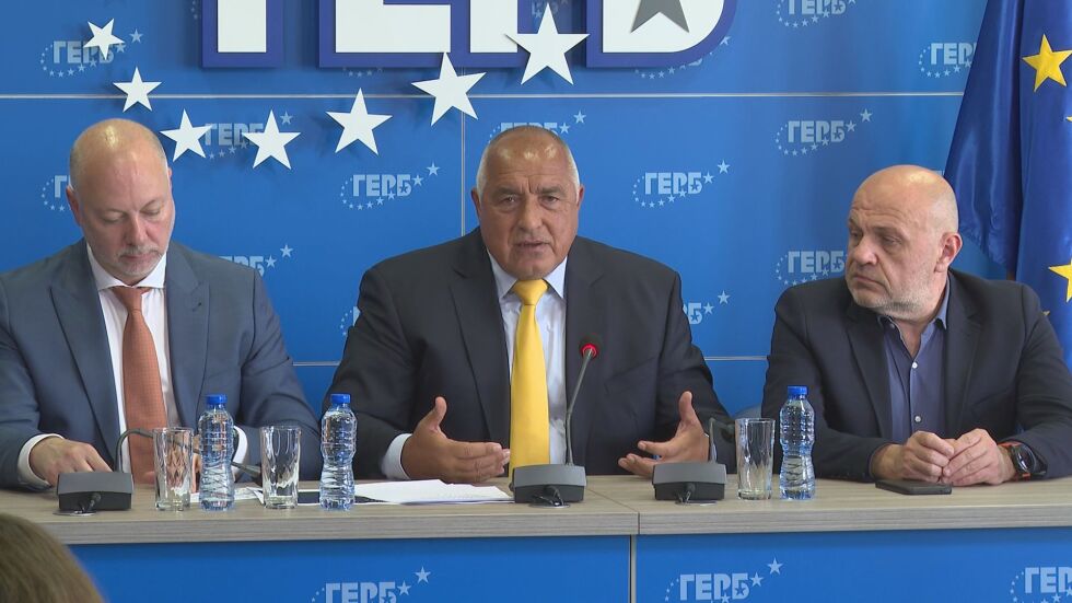 Бойко Борисов: Заведох ви в сърцето на Европа