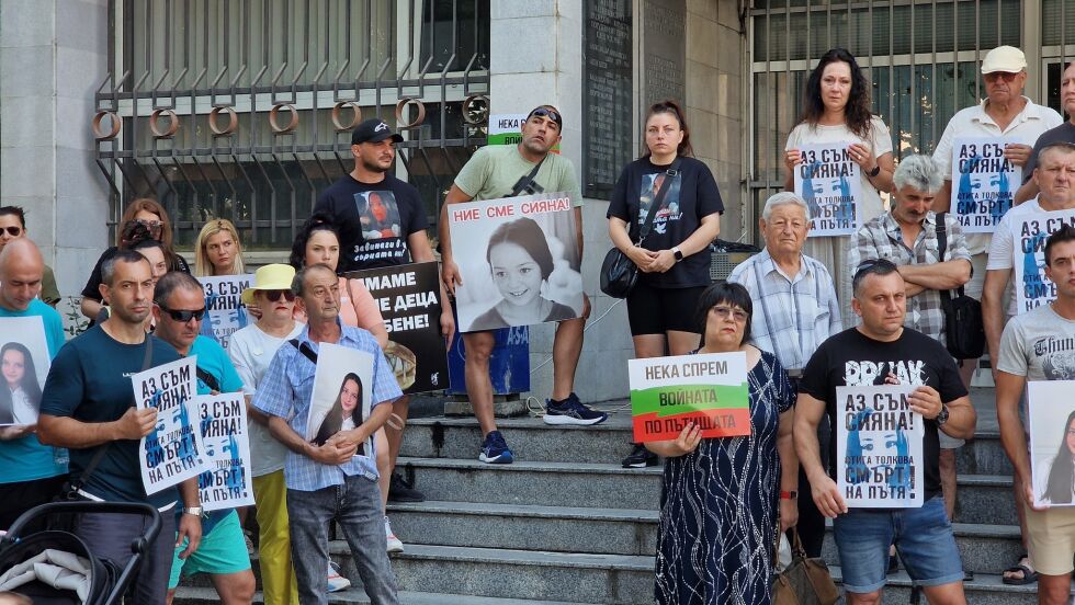 Съдът остави в ареста шофьора, причинил катастрофата, в която загина 12-годишната Сияна